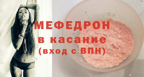 COCAINE Беломорск